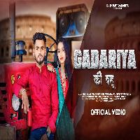 Gadariya Ki Bahu Manoj Dhakad Safipuriya X Shivani By Dev Rachoti,Priya Angel Hapur Poster